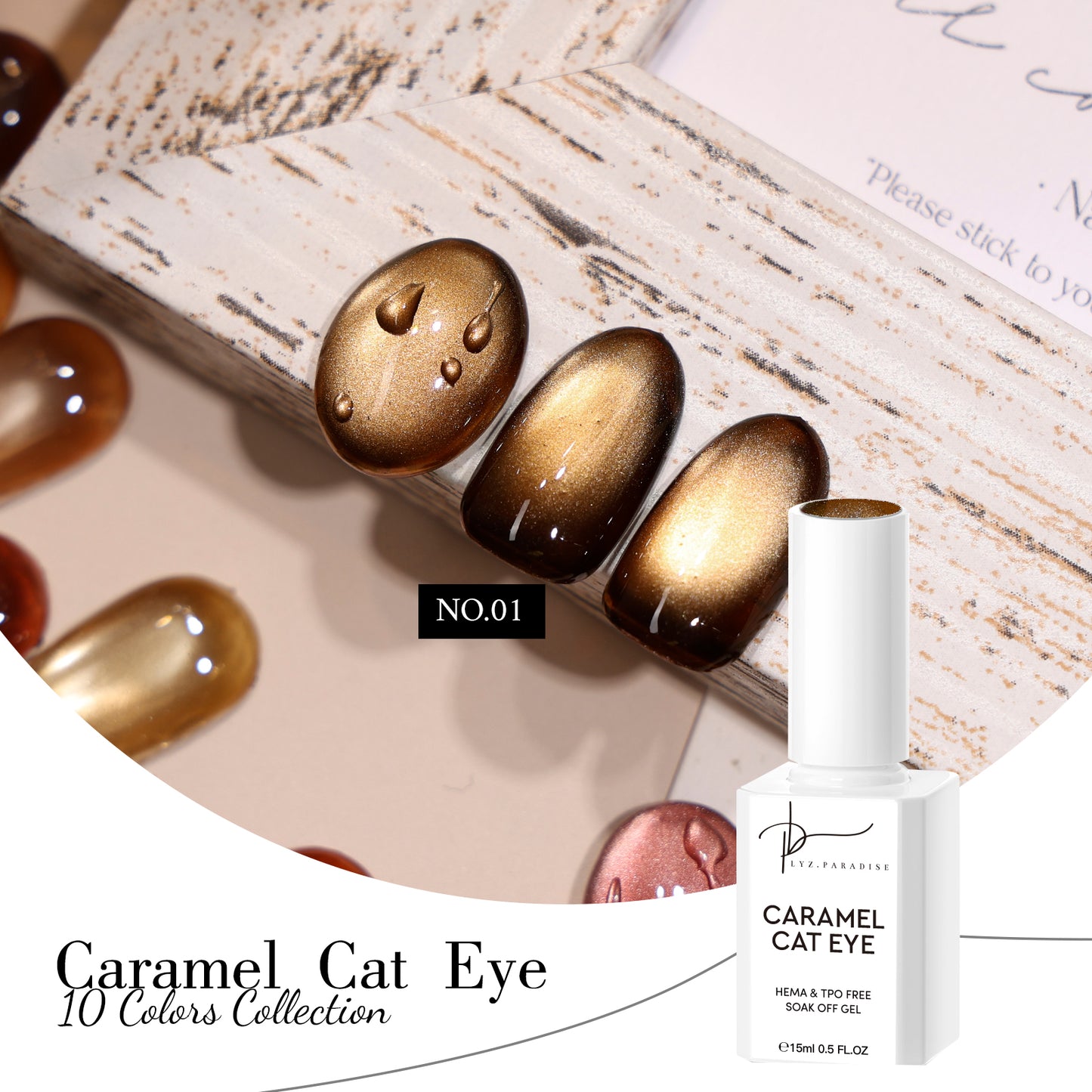 Caramel Cat Eye