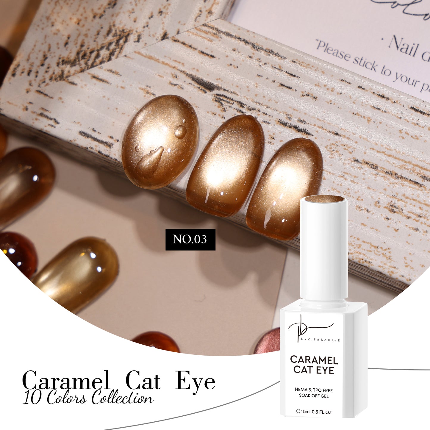 Caramel Cat Eye